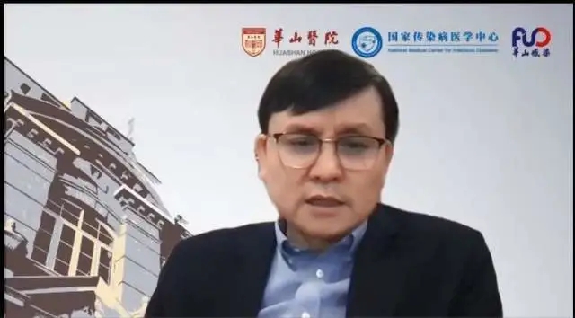 张文泓:“叶片植物”和“旱稻植物”依然温和，黄金守护脆弱人群72小时